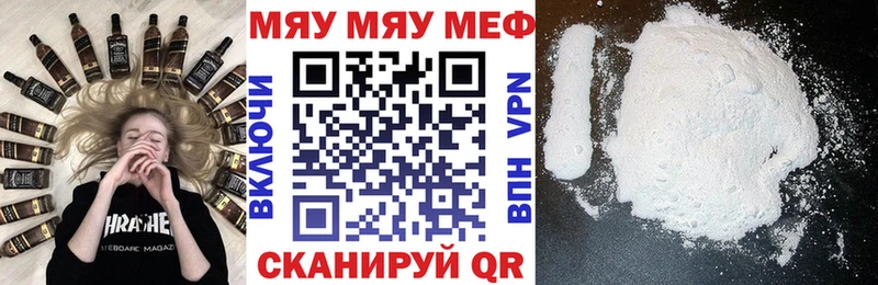 ГЕРОИН Малая Вишера