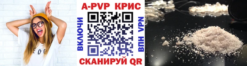 Купить наркоту Малая Вишера БУТИРАТ  Каннабис  Меф мяу мяу  АМФЕТАМИН  ГАШ  КОКАИН 
