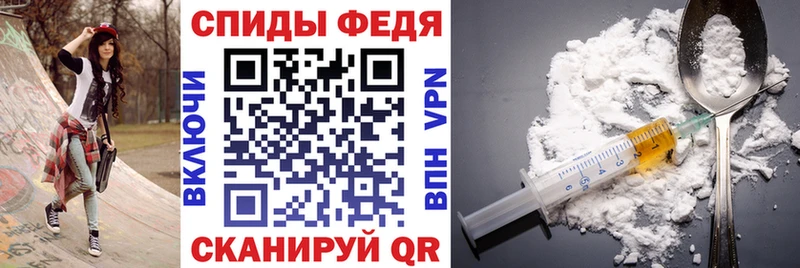 Амфетамин Розовый  купить закладку  МЕГА рабочий сайт  Малая Вишера 