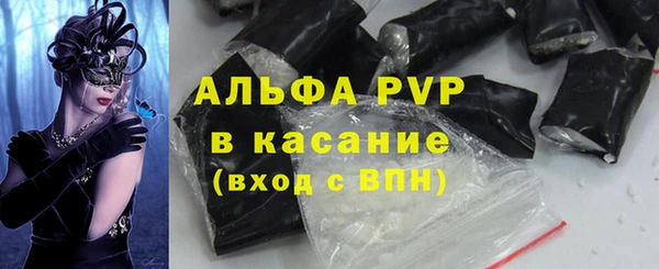 героин Богородск