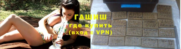 скорость Богданович