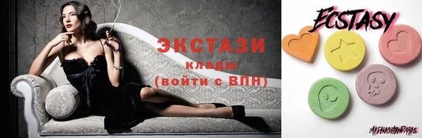 скорость Богданович