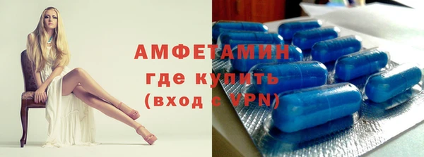 героин Богородск