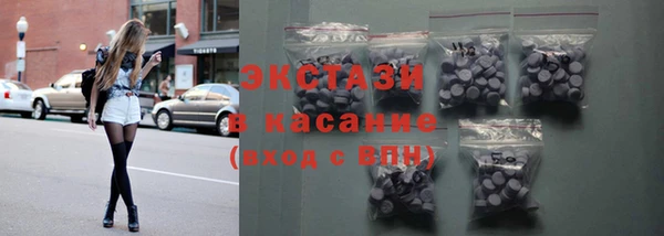 героин Богородск