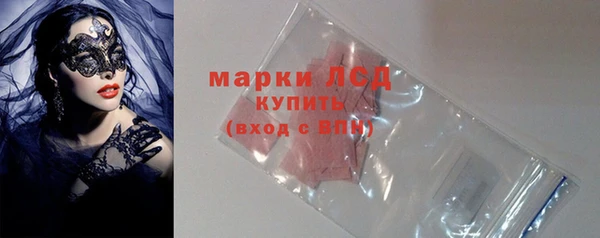 скорость Богданович