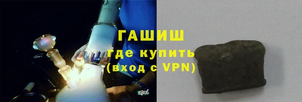 героин Богородск
