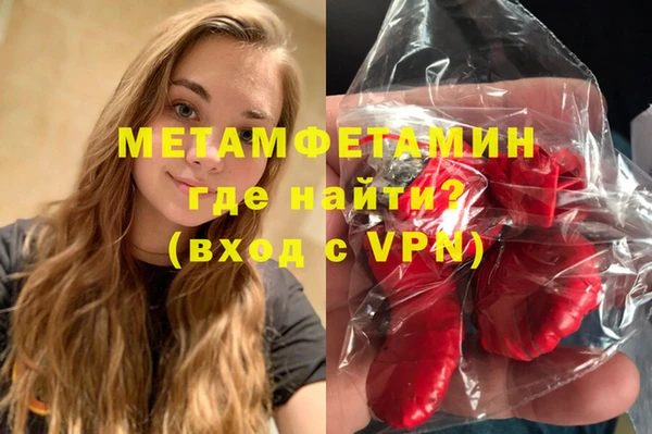 скорость Богданович