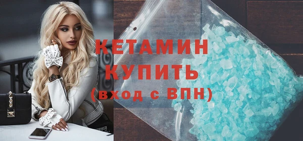 скорость Богданович