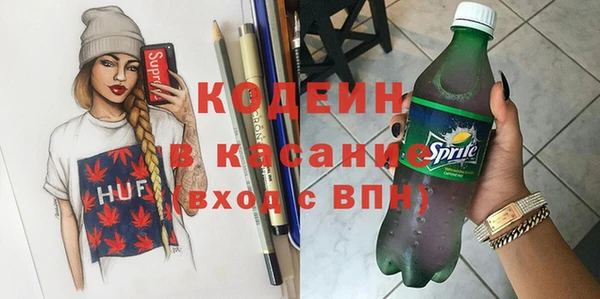 героин Богородск