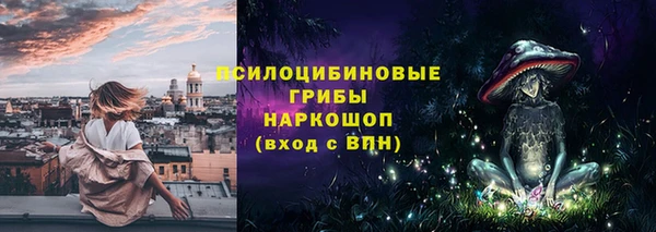 героин Богородск