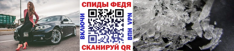 OMG ссылки  Малая Вишера  МЕТАМФЕТАМИН пудра  как найти  