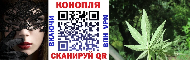 купить  сайты  Малая Вишера  mega онион  Марихуана Bruce Banner 